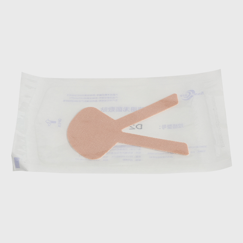 Catheter Securement Dressing